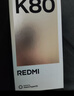 小米 REDMI K80 国家补贴 第三代骁龙 8 6550mAh大电池 澎湃OS 山峦青 16GB+256GB 红米5G手机 实拍图