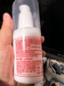 协和维生素e乳100ml*3乳液乳膏面霜身体乳护手霜擦脸四季补水保湿清爽 实拍图