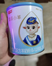 蓓康僖宜品小羊婴幼儿配方羊奶粉2段6-12个月适用750克*3 +200克 实拍图