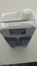 欧德堡（Oldenburger）3.4g蛋白全脂纯牛奶1L*12盒 家庭/学生/老人用奶 早餐奶 性价款 实拍图