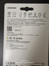 三星（SAMSUNG）128GB TF(MicroSD)存储卡 EVO白卡 U3A2V30 手机平板switch游戏机内存卡 支持4K视频 读160MB/s 实拍图