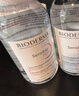 贝德玛（BIODERMA）【情人节礼物】粉水舒妍舒缓洁肤液卸妆水敏感肌可用1200ml 实拍图