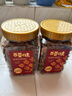 百草味蜂蜜琥珀核桃仁500g 罐装即食熟核桃仁坚果干果零食 实拍图