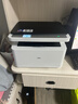 得力（deli）M2020DWs黑白多功能打印机 打印复印扫描三合一 A4办公家用学习自动双面打印激光打印机 实拍图