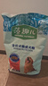 麦富迪狗粮 藻趣儿狗粮成犬粮牛肉螺旋藻 均衡营养7.5kg/15斤 实拍图