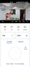 华为智选鸿蒙智选 800万摄像头监控器360度无死角带夜视全景手机远程语音通话海雀室内宝宝看护器雀蛋Pro 实拍图