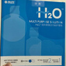 海昌H2O Air月抛隐形眼镜6片装 透明近视眼镜高效透氧 聚焦高清 200度 实拍图