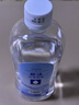 欧洁75%酒精消毒液500ml*10瓶 消毒杀菌家用清洁消毒液酒精喷雾替换装 实拍图