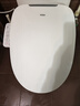 海尔（Haier）智能马桶盖即热暖风系列电动加热马桶圈全自动坐便盖V-168Plus2.0 实拍图