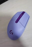 罗技（G）G304 LIGHTSPEED无线鼠标 游戏鼠标 轻质便携 鼠标宏 绝地求生FPS英雄联盟吃鸡 生日礼物 紫色 实拍图