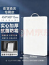 冇觅优品切菜板家用砧板抗菌案板防霉食品级pe切水果粘板双面切肉剁骨板 实拍图
