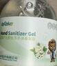 秝客免洗洗手液凝胶 500ml*2瓶 茉莉香 消毒液不含酒精可带飞机高铁 实拍图