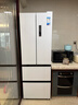美的（Midea）400L法式多门冰箱超薄零嵌入式小户型除菌净味一级能效风冷无霜以旧换新白色MR-421WUFPZE国家补贴 实拍图
