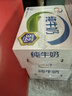 伊利全脂纯牛奶 250ml*18盒 每100ml含3.3g蛋白质 年货礼盒装 实拍图
