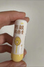 润本儿童唇膏婴儿护唇膏宝宝润唇膏 防皴滋润保湿防干裂秋冬4g 实拍图