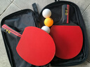 匹克乒乓球拍直板横拍直拍专业级对拍成人小学生6-12岁兵乓拍球拍一对 实拍图