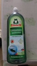 Frosch柠檬浓缩洗洁精 750ml*2 植物提取无残留 果蔬清洗 德国原装进口 实拍图