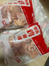 同德义利白羽鸡冷冻鸡腿排2斤/袋圈养鸡肉无骨腿排鸡腿肉春节也送货 实拍图