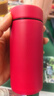 虎牌迷你口袋杯轻量便携保温杯情人节新年礼物MMP-B20C-RP浆果红200ml 实拍图