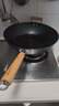 苏泊尔（SUPOR）有钛铁不粘 无涂层炒锅34cm锤纹铁锅燃气电磁炉炒菜锅EC34AYT02 实拍图