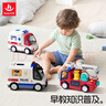 汇乐玩具拆装工具卡车婴幼儿童玩具车工程车男女孩宝宝1-3岁生日周岁礼物 实拍图