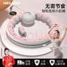 宋轶同款智能呼啦圈收腹美腰加重减肥神器健身专用女瘦肚子瘦腰 升级款-粉【140斤内】3D触点按摩燃脂 实拍图