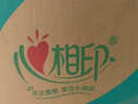 心相印卷纸 心柔有芯 4层180g*27卷卫生纸巾大克重 卷筒纸 整箱 实拍图