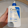 适乐肤（CeraVe）C乳473ml双支套装（男士女士礼物保湿补水身体乳面霜张凌赫同款） 实拍图