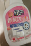 绿伞蜜桃香氛洁厕净 马桶瓷砖清洁剂洁厕灵 杀菌率99.9% 600g*4瓶 实拍图