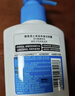 碧柔（Biore）洗面奶男士清爽控油深层清洁洁面乳去角质净毛孔护肤品150ml礼物 实拍图