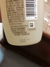 艾惟诺（Aveeno）艾维诺儿童沐浴洗发水二合一 天然燕麦嫩肤婴儿沐浴露100ml 实拍图