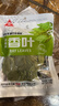 川珍香叶70g袋装 广西月桂叶炖肉烧卤料火锅底料家庭商用调料香辛料 实拍图