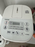 东芝（TOSHIBA）【政府补贴】 营养发芽米电饭煲2-3人 IH立体加热多功能3升电饭锅双预约 RC-10HSC 实拍图