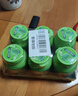 绿箭 无糖口香糖 薄荷味约40粒56g*6瓶 清新口气接吻糖 休闲零食糖果 实拍图
