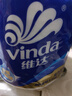 维达（Vinda）有芯卷纸 蓝色经典4层200克*27卷 高克重卫生纸 厕纸纸巾整箱 实拍图