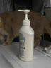 可悠然沐浴露大黄瓶550ml 美肌香氛滋润保湿 男女通用持久留香沐浴乳 实拍图
