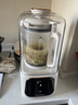 西屋（Westinghouse）柔音破壁机家用豆浆机1.5L加热全自动搅拌机降噪辅食机 WPB15J7杏仁白（单杯款） 实拍图