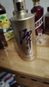 潭酒 潭金酱 酱香型白酒 53度 500ml 单瓶装（年份版本随机） 实拍图