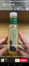 农夫山泉 东方树叶绿茶500ml*15瓶无糖茶饮料0糖0脂0卡整箱装年货饮品 实拍图
