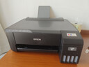 爱普生（EPSON）墨仓式L1258 A4彩色无线单功能家用打印机 AI学习打印机（微信/远程打印） 实拍图