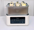 美的（Midea）电蒸锅电煮锅电火锅多功能家用蒸包子电热锅24小时预约12.5L双层304不锈钢多用途锅MZ-ZGC262388 实拍图