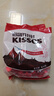 好时 Kisses浓醇黑巧克力 500g 糖果零食 婚庆喜糖 生日礼物 送女孩 实拍图