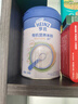 亨氏（Heinz）有机辅食宝宝婴幼儿高铁维C加铁米糊强化钙铁锌高铁米粉 218g 实拍图