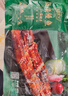 冻品先生 安井 蒲烧鳗鱼 400g 日式蒲烧汁口味 日式烤鳗鱼 加热即食预制菜 实拍图