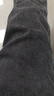 真维斯（Jeanswest）牛仔裤男修身直筒秋冬季新款潮流柔软棉弹舒适休闲男士长裤子男 9024烟灰-加绒 33 码(2尺6) 实拍图