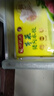 湾仔码头芹菜猪肉水饺720g36只早餐食品速食半成品面点速冻饺子年货送礼 实拍图