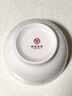 琉皓景德镇釉下彩陶瓷碗饭碗健康中式小清新可微波餐具加厚防烫米饭碗 4.5英寸饭碗6个 实拍图