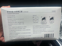 京东京造立体防晒口罩一次性独立包装30片黑色【UPF50+】阻隔98%紫外线 实拍图