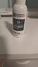 雅彩洁（YACAIJIE）防静电喷雾衣服除静电持久防毛躁头发去静电去皱柔顺剂3瓶装240ml 实拍图