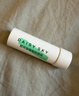 雏菊的天空橙花豆蔻唇膏女保湿滋润唇膏唇部妆前打底男保湿唇膏【新年礼物】 实拍图